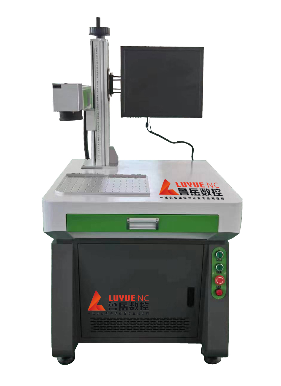 Aplicație Introducere a mașinii de marcare laser CO2 - Partea a treia